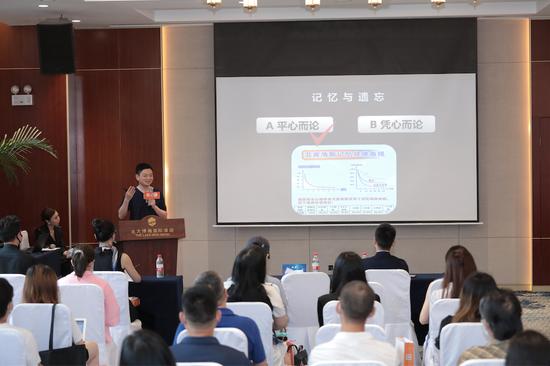 趣记忆CEO 刘苏