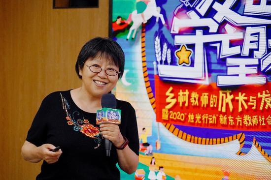 (北京师范大学教授、博士生导师郑新蓉)