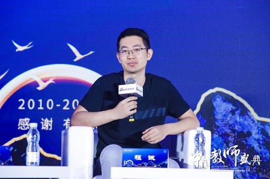 东方优播副总裁程诚