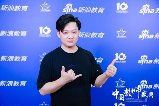 画啦啦少儿美术教研总监 王珩