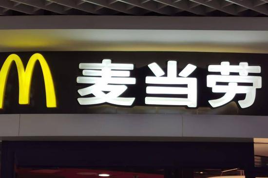 图片来自“亿欧网”