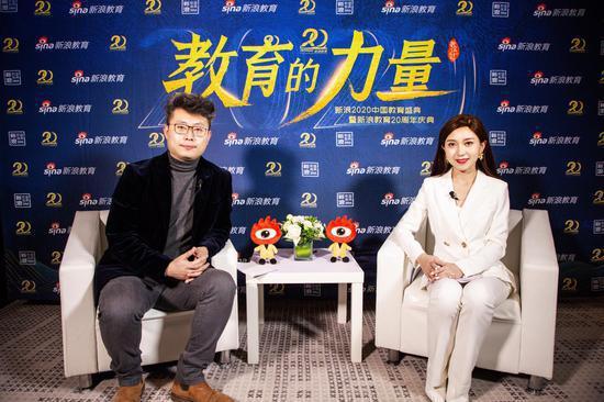 凹凸个性教育联合创始人 高亮