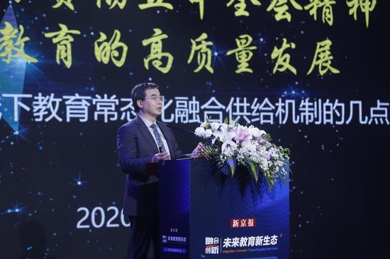 李奕发言