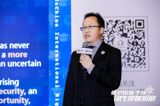 中育贝拉国际高中总校长李松