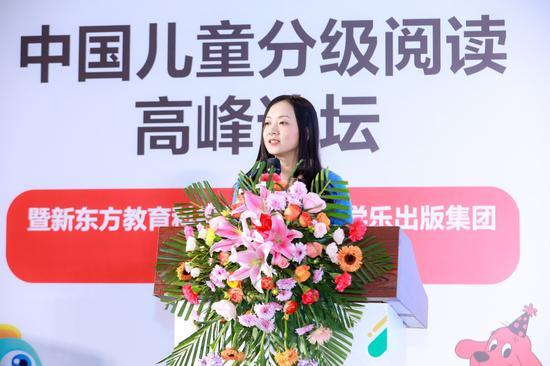 新东方分级阅读(新东方小书童)高级总监傅诗淇
