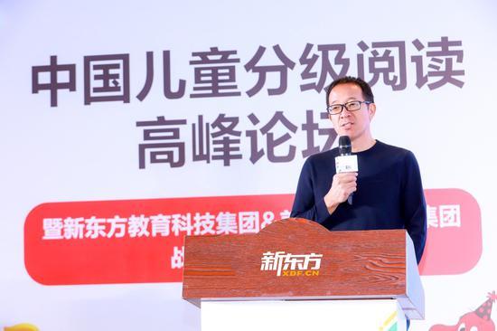 新东方教育科技集团董事长俞敏洪