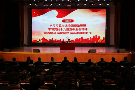 思政课现场(学生传媒中心许靓靓摄)