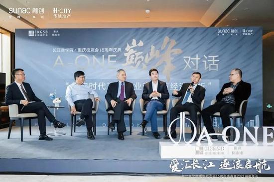 (活动现场图)
