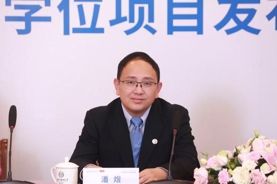上海外国语大学国际工商管理学院院长潘煜教授