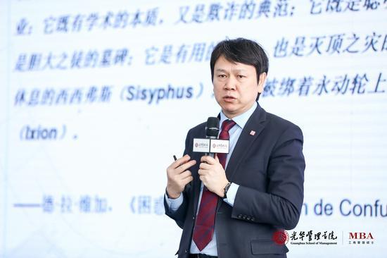 刘俏 北京大学光华管理学院院长 金融学系教授
