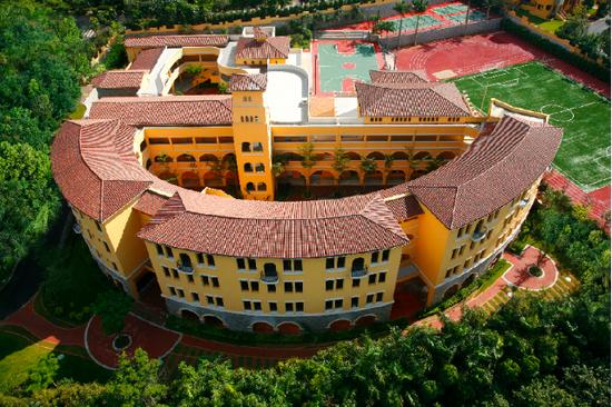 (深圳曦城协同国际学校)