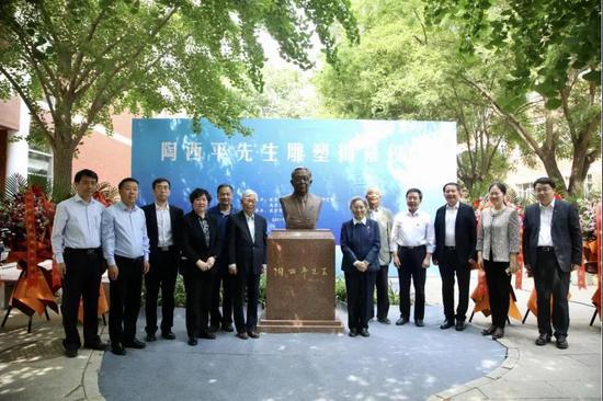 著名教育家陶西平先生雕塑揭幕仪式