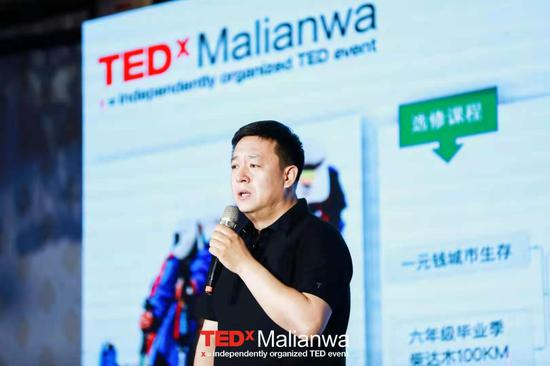 中国农业大学附属小学校长赵建军
