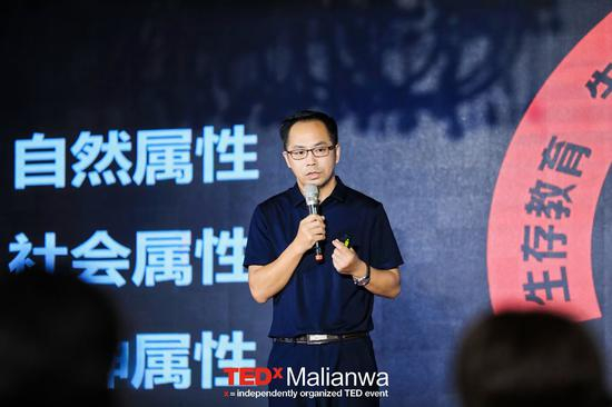广州市白云实验学校常务副校长杨鲜亮
