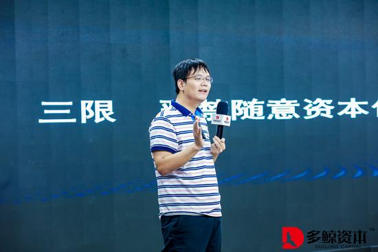 中信证券研究部首席行业分析师冯重光