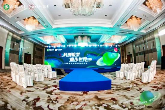 (图片来源:至慧少儿公众号)