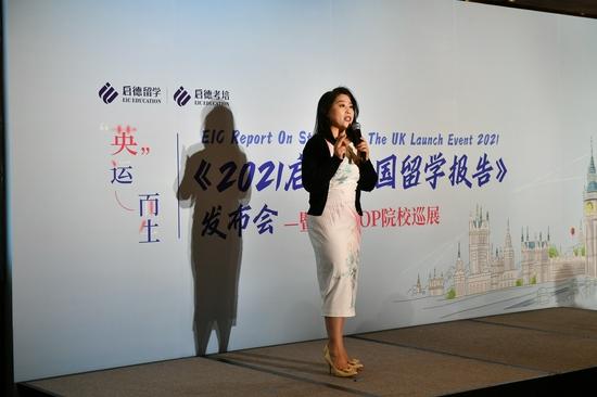 启德留学英国项目总监 孙波