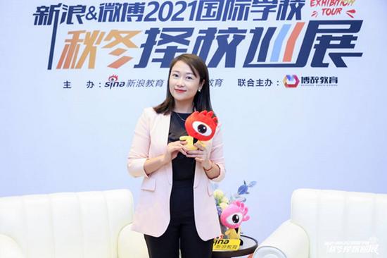 深圳国际预科学院招生办主任 沈兰