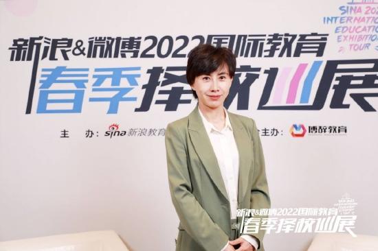 北京波士顿卫星校园诺维学院中方校长 毕书蕾