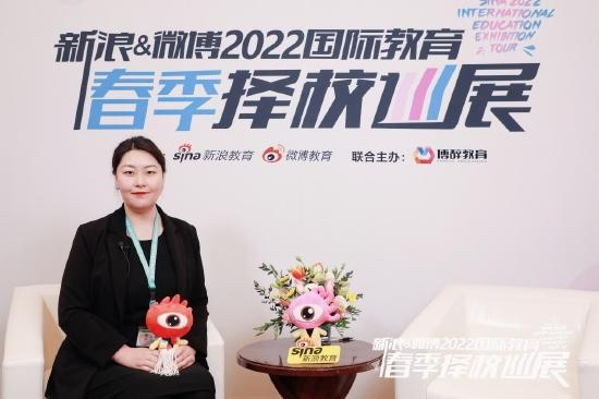 北京市房山区诺德安达学校招生总监 杨玉梅