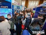 新浪&微博2022国际教育春季择校巡展杭州站来了