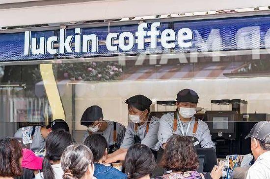 图片拍摄:界面新闻 范剑磊