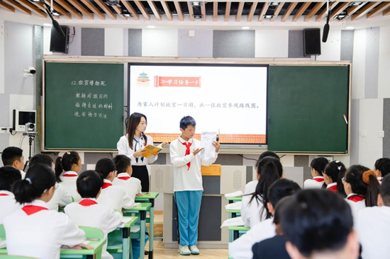 ▲教师展示课