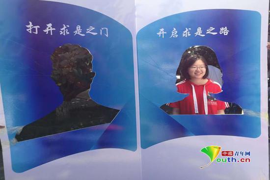 北京理工大学新生报到现场。中国青年网记者 王晓芸 摄