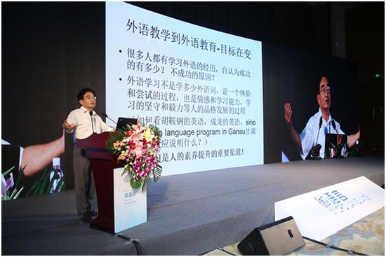张连仲教授现场发言