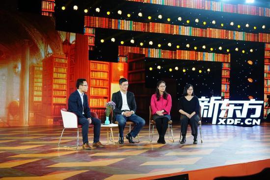 对话:从名企用人看未来人才趋向 从左向右依次为:陈庄 范翔 李凌 俞婷君