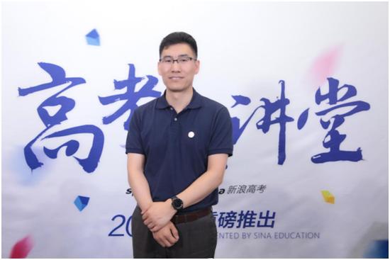 天津职业技术师范大学招生办副主任:纪国亮
