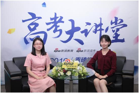 南京信息工程大学滨江学院招办 段喜萍