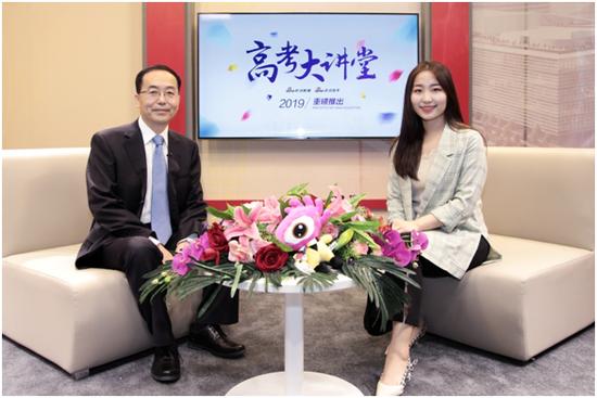 北京航空航天大学招生办公室主任马进喜