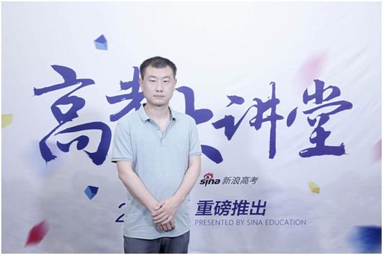 河西学院招生办公室副主任 高宏