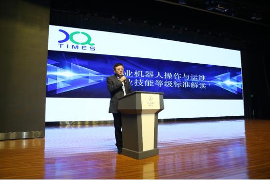 哈尔滨工业大学机器人研究所副所长 李瑞峰