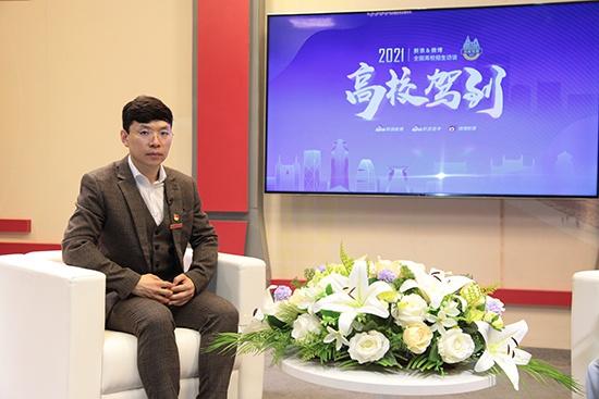 电子科技大学本科招生办副主任、国家生涯规划师、中国职业规划咨询导师 赵鑫