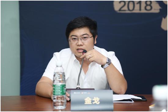 北戴河营地教育产业建设办公室主任 金戈