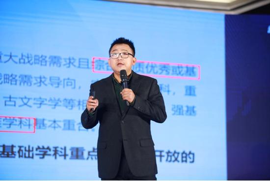 北京新东方中学本地部高端项目经理徐一宁