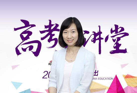 长春理工大学招生办公室主任:贾彦彬