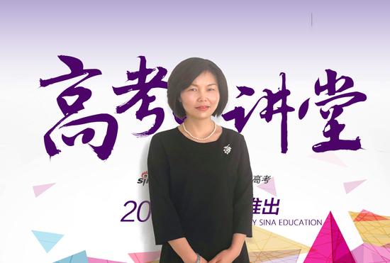 西南财经大学学生工作部部长:谢红
