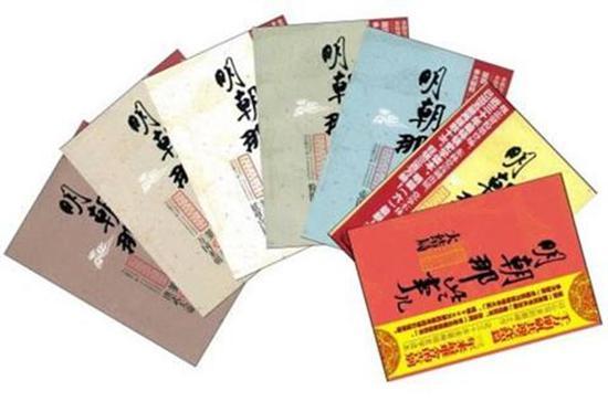 图片来源:互联网