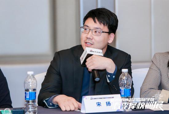 青岛墨尔文中学中方学术副校长宋扬