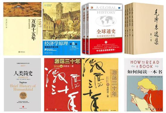 图片来源:互联网