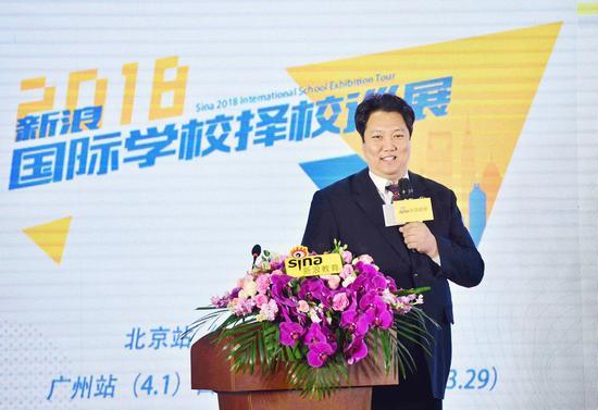卢振虎校长在新浪2018国际学校择校展现场