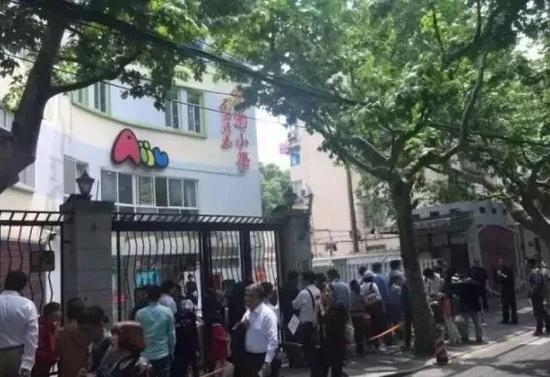 2017年5月6日,徐汇区爱菊小学面谈现场。