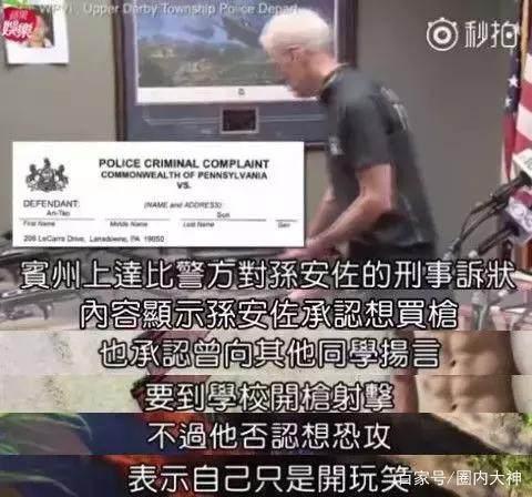 图片来自网络