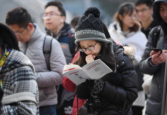 2019年12月8日,2020年北京公务员考试举行。人民视觉供图