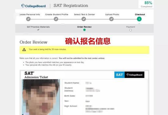 图片来源于网络