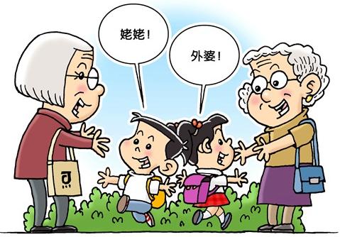 漫画:徐骏