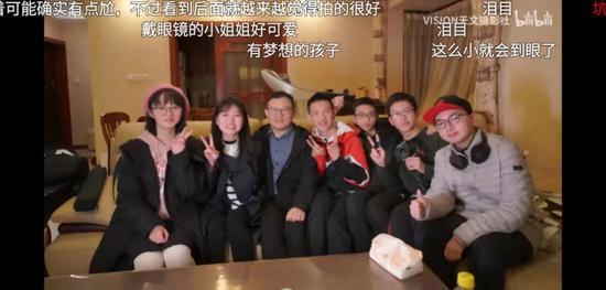 余城宇拍摄的性教育主题纪录片截图